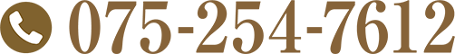 075-254-7612